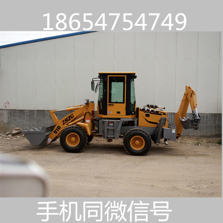 中首重工zl926兩頭忙裝載機(jī)挖掘機(jī)小型多功能實(shí)用新型兩頭忙挖掘裝載機(jī)