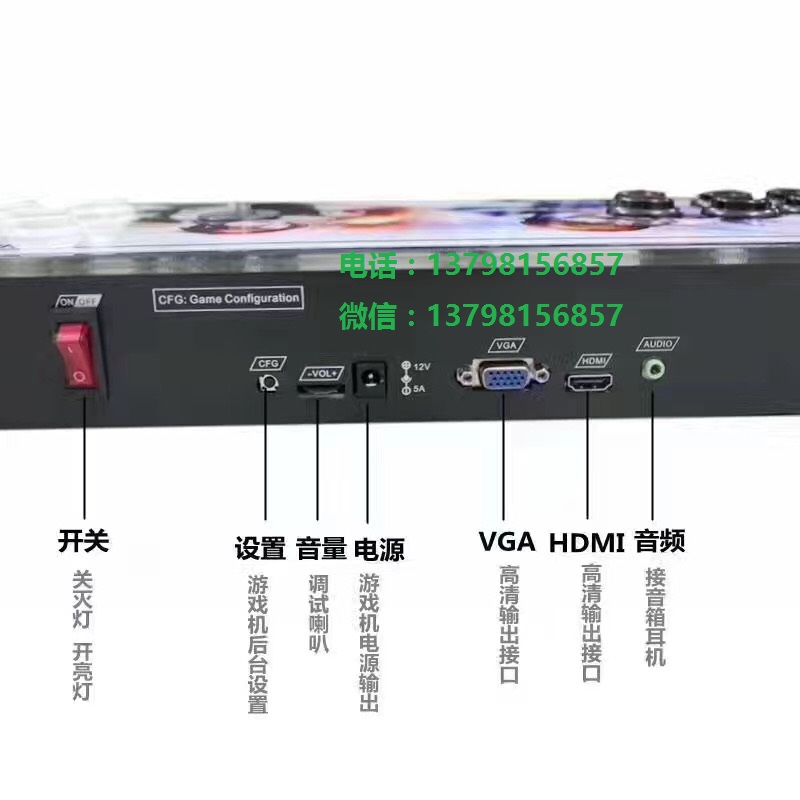家用格斗機(jī)與傳統(tǒng)格斗機(jī)區(qū)別 家庭裝格斗機(jī)