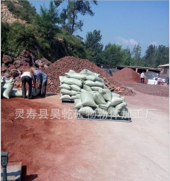 河北電氣石批發(fā)廠家  河北電氣石供應(yīng)商 河北浮石顆粒生產(chǎn)廠家 河北浮石顆粒廠家報價 河北浮石顆粒供應(yīng)商