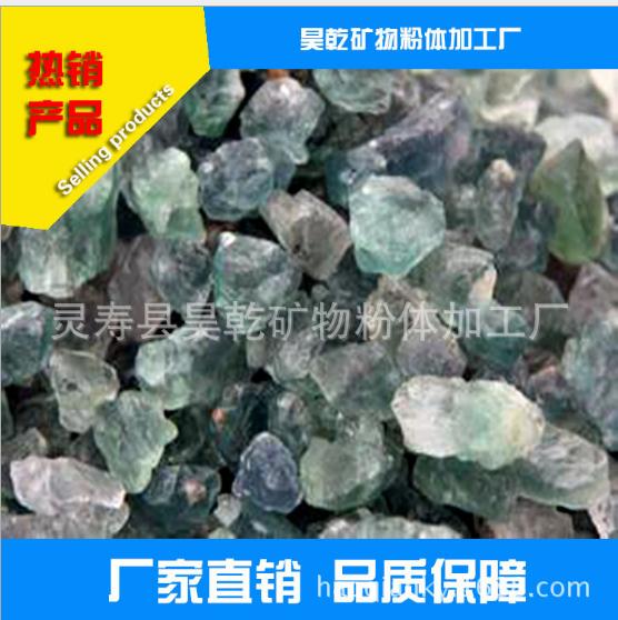 河北蛭石生產(chǎn)廠家  河北蛭石供應(yīng)商 河北蛭石生產(chǎn)廠家報(bào)價(jià) 河北蛭石批發(fā)價(jià)格 蛭石報(bào)價(jià)