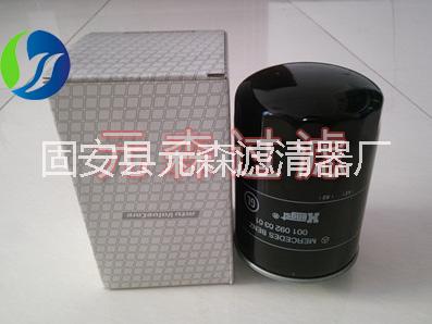 MTU濾芯0000925105柴油濾芯