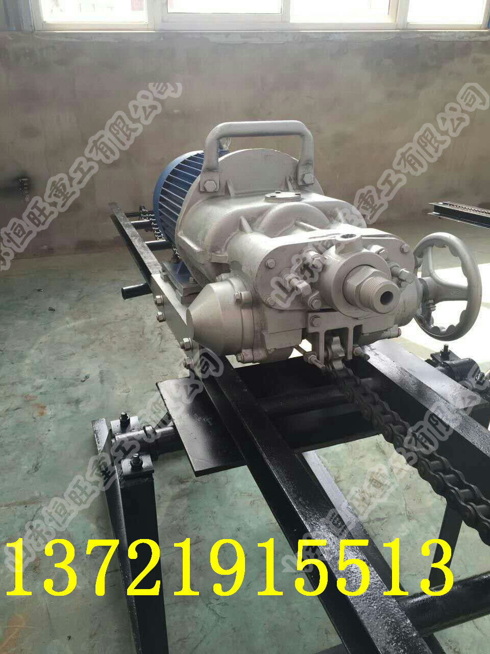 巖石電鉆  履帶式巖石電鉆  履