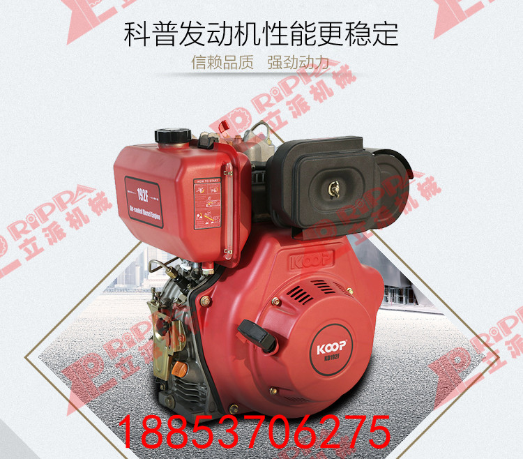 挖溝機 果林挖掘機 生產(chǎn)直銷