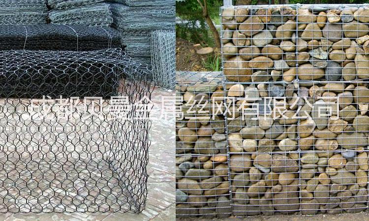 四川格賓網(wǎng)箱-鉛絲石籠-達(dá)州雷諾護(hù)墊