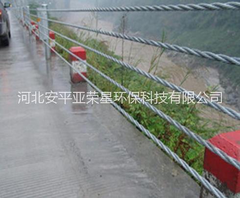 5索纜索護欄 5索纜索護欄廠家_纜索護欄網(wǎng)廠家