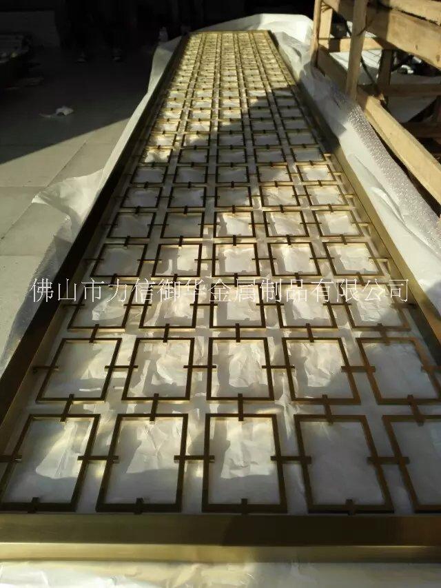 江蘇優(yōu)質(zhì)不銹鋼屏風(fēng)供應(yīng)商批發(fā)價(jià)格 |歡迎來電咨詢定制 量大從優(yōu)力信御華