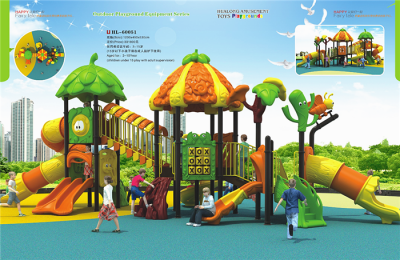 定制幼兒園滑梯 定制幼兒園滑梯、組合滑梯