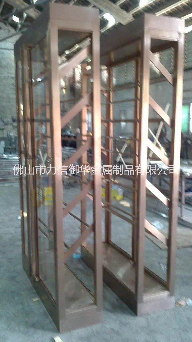 酒店拉絲不銹鋼酒柜定制,拉絲玫瑰金不銹鋼酒柜酒架加工廠家-力信御華
