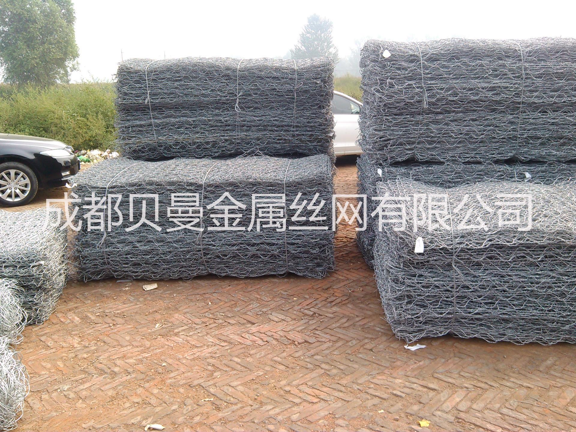 四川鐵絲籠生產(chǎn)廠家_鐵絲網(wǎng)供應(yīng)商_鐵絲網(wǎng)采購商