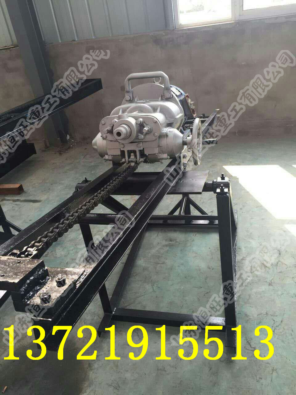 巖石電鉆  履帶式巖石電鉆  履