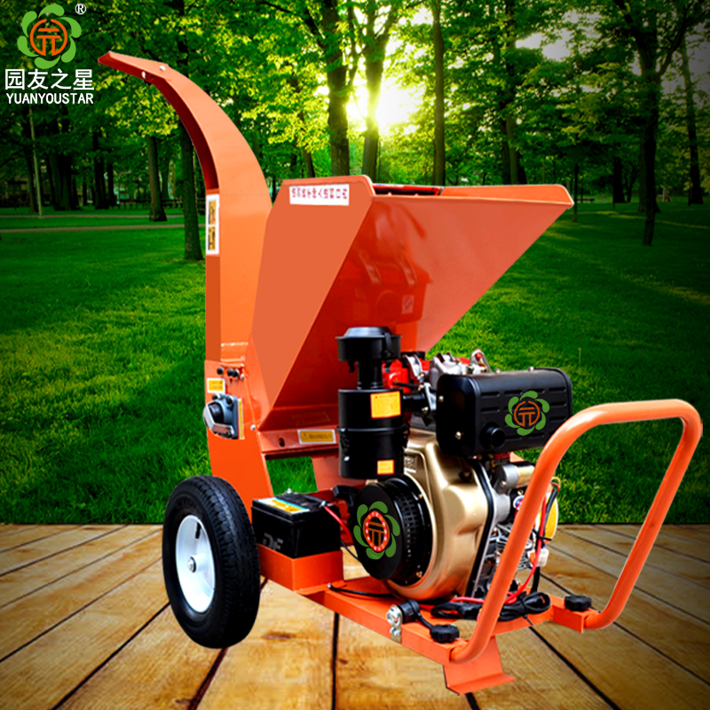 碎枝機(jī)廠家直銷 價(jià)格低 樹(shù)枝粉碎機(jī)廠家直銷批發(fā)價(jià)碎枝機(jī)多少錢樹(shù)枝樹(shù)葉碎枝機(jī)