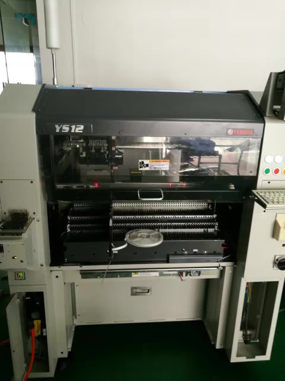 雅馬哈高速多功能貼片機(jī)YS12 雅馬哈貼片機(jī)YS12