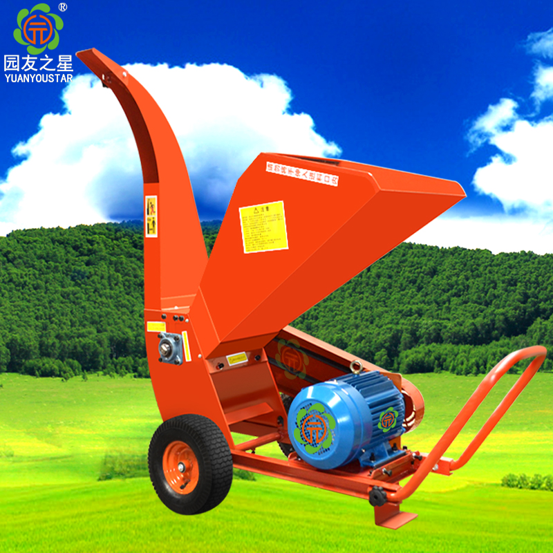 碎枝機(jī)廠家直銷 價(jià)格低 樹(shù)枝粉碎機(jī)廠家直銷批發(fā)價(jià)碎枝機(jī)多少錢樹(shù)枝樹(shù)葉碎枝機(jī)