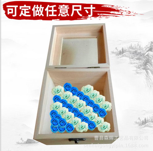 廠家直銷(xiāo)飾品包裝盒木質(zhì)收納盒 木盒包裝盒定做 永生花包裝木盒定做廠家