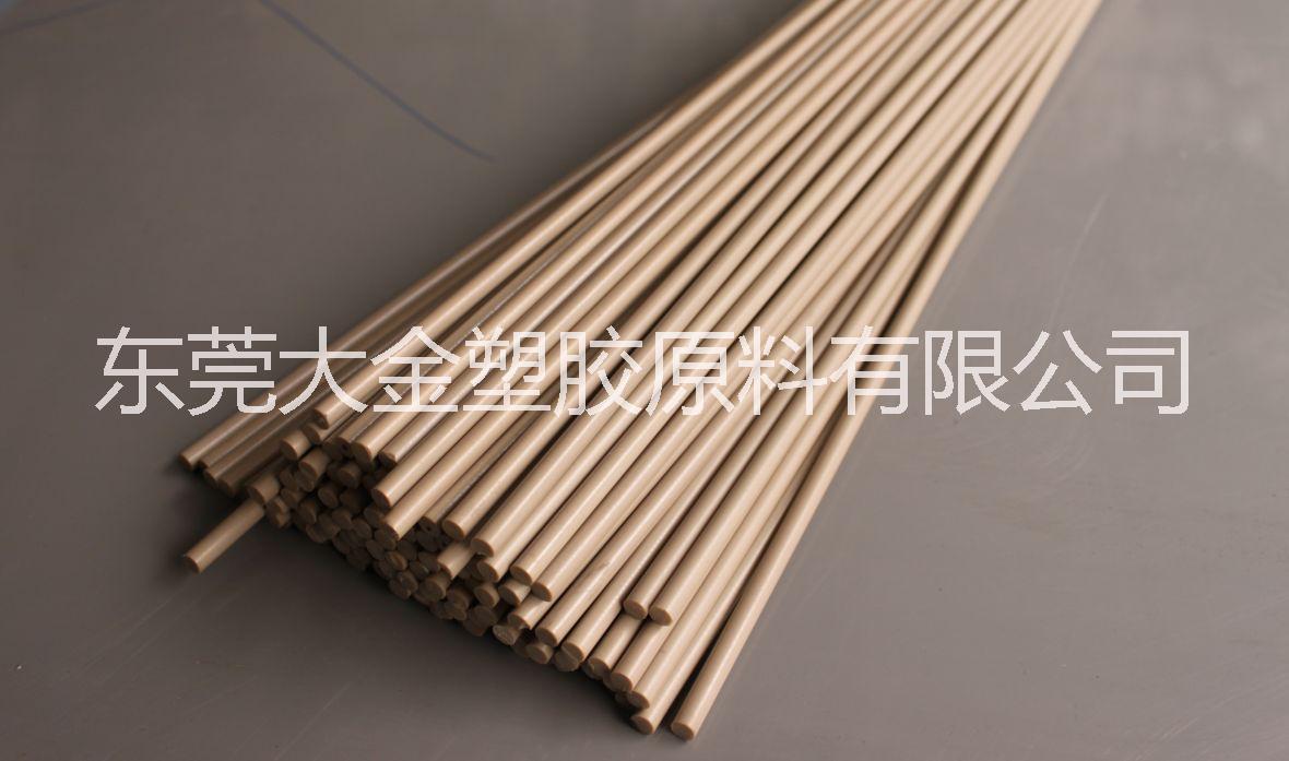 供應(yīng)PEEK塑膠原料 代理PEEK塑膠原料