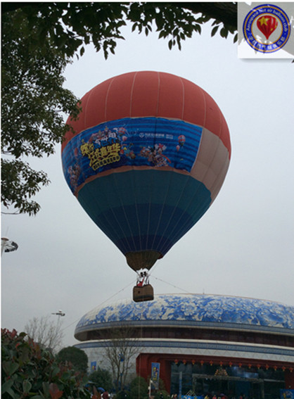 熱氣球自由飛行