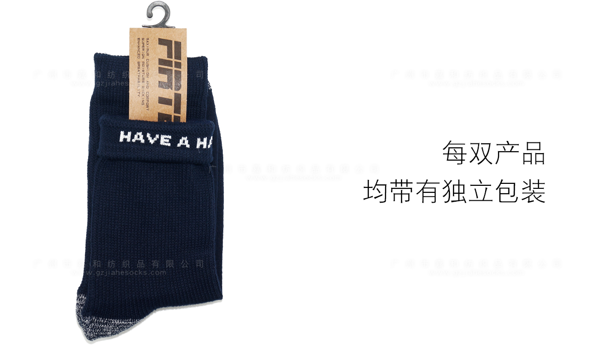 廣州襪子廠2017秋冬新款運(yùn)動襪 歐美毛圈加厚運(yùn)動襪 廣州運(yùn)動襪