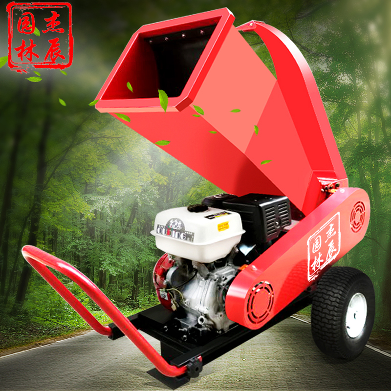 樹枝切片機(jī)多少錢    樹枝切片機(jī)多少錢碎枝機(jī)批發(fā)價(jià)