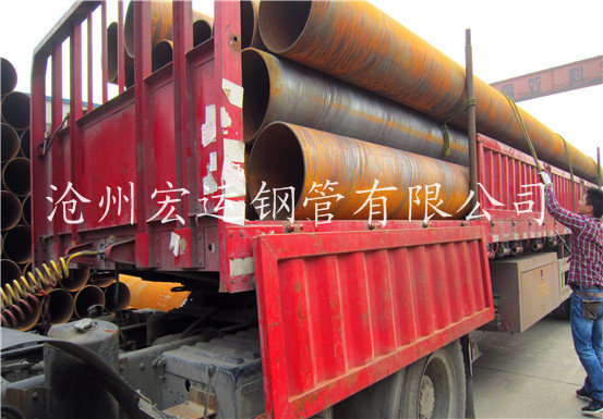 滄州宏運鋼管公司供應*碳鋼螺旋鋼管