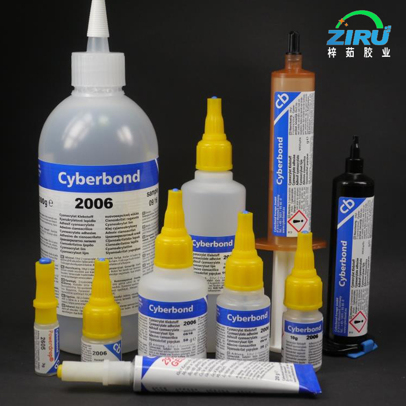 硅膠粘接膠水快干膠5分鐘強(qiáng)力膠。Viscous5350快干膠水