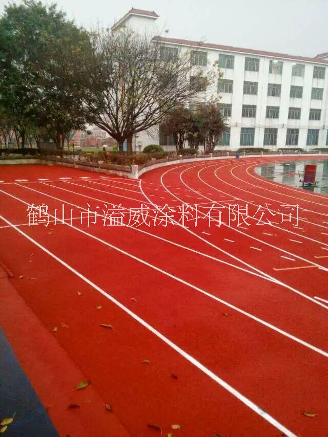 球場涂料廠家 水性跑道 專業(yè)施工 *惠