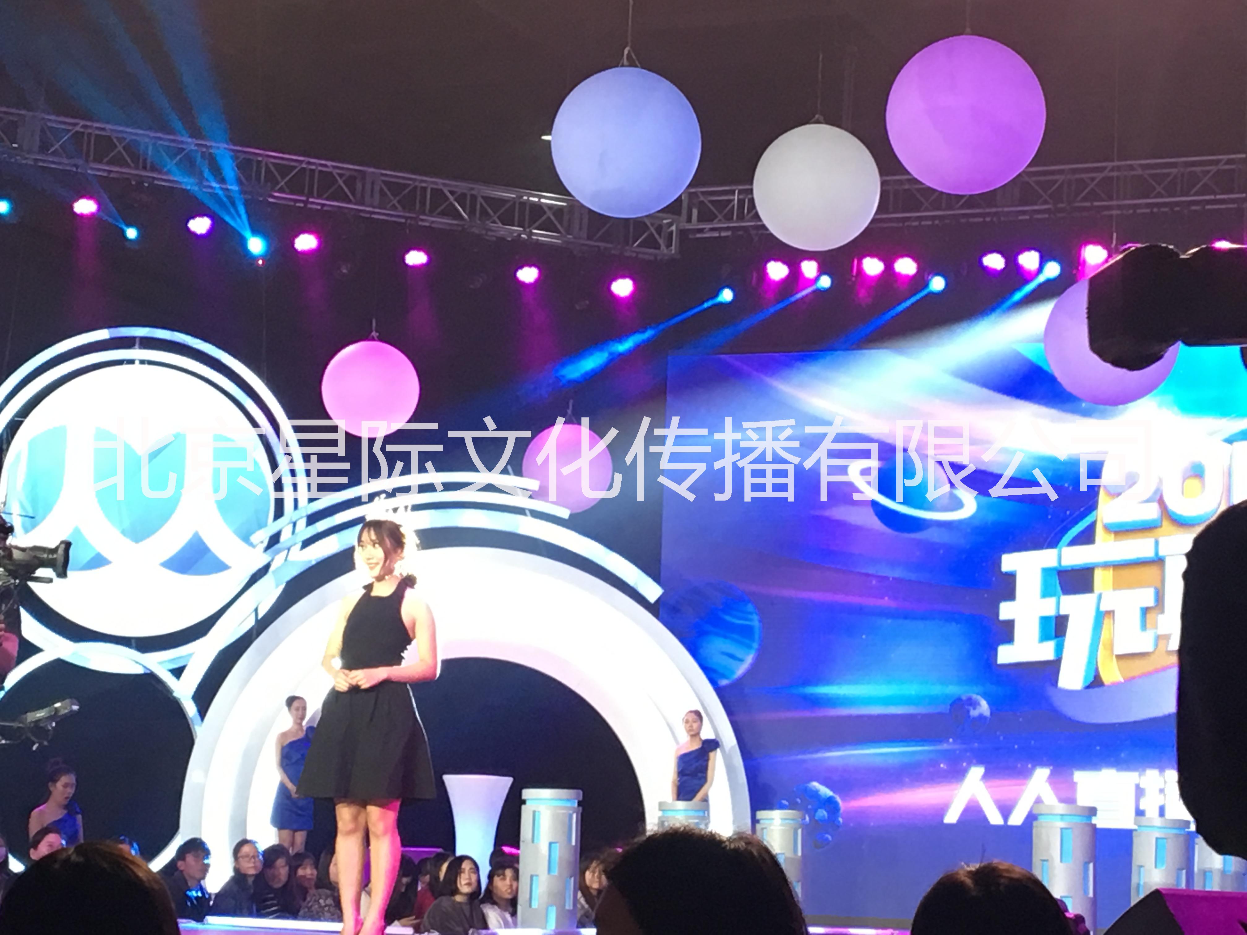 開業(yè)慶典竣工奠基拱門  空飄  *禮炮