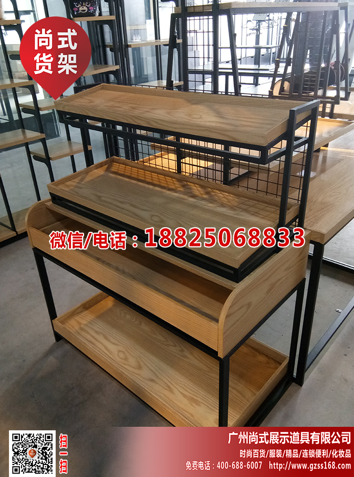 上海創(chuàng)業(yè)green party生活館伶俐飾品貨架