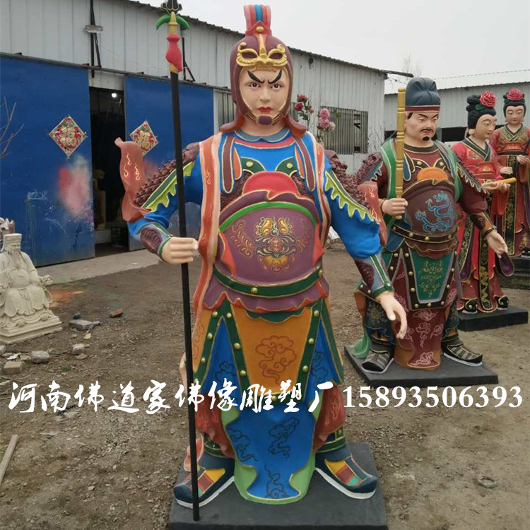 河南永輝佛業(yè)批發(fā)玻璃鋼樹脂佛像四大天王像2.3米 佛教神像四大天王生產(chǎn)廠家價格