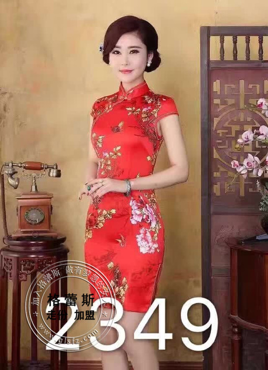 芝麻e柜聯(lián)營(yíng)鋪貨新模式能做嗎