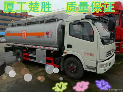 廠家直銷2-30噸油罐車，半掛車