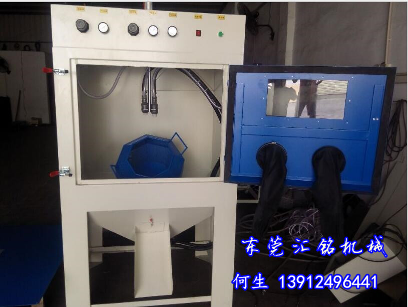 雙槍滾筒半自動(dòng)噴砂機(jī)工廠價(jià)   可按客戶要求訂制 雙槍滾筒半自動(dòng)噴砂機(jī)   工廠價(jià)