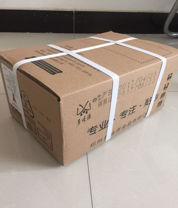 宿遷可樂(lè)糖漿百事可樂(lè)機(jī)總經(jīng)銷