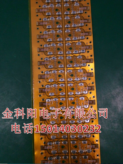 龍崗SMT貼片加工