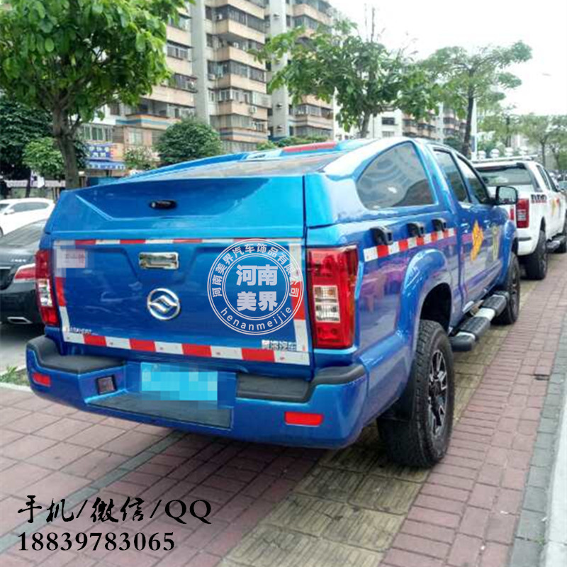 黃海N2運動款斜蓋/改裝后蓋/皮卡車廂改裝件/后箱蓋