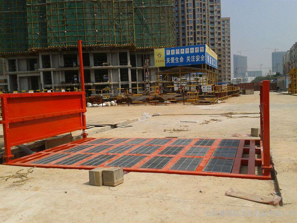 陜西咸陽工地車輛沖洗平臺，自動洗車，方便快捷