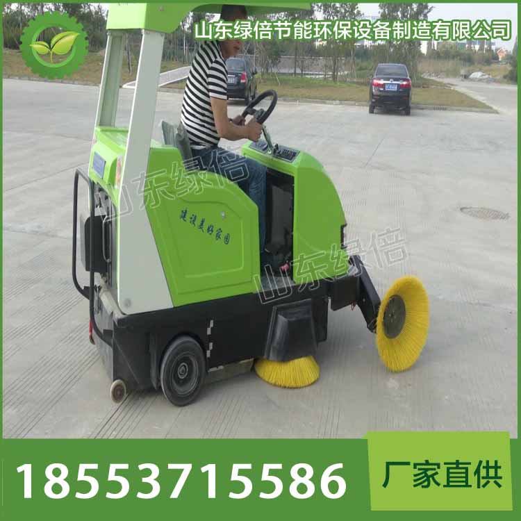 LN-1760A駕駛式掃地機廠家