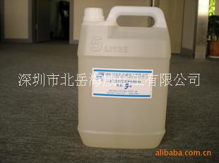 神濤WS-8810 紡織 *劑 防霉劑 防臭劑生產(chǎn)廠家 紡織*劑 消毒劑 *襪