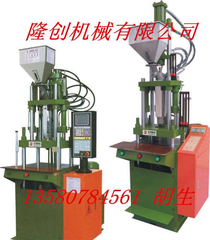 東莞附近注塑機(jī)專維修/東莞注塑機(jī)維修價(jià)格/東莞塘廈注塑機(jī)維修配件