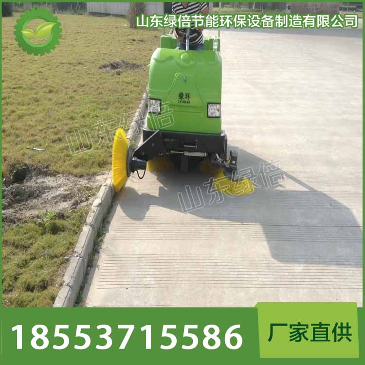 LN-1760A駕駛式掃地機廠家