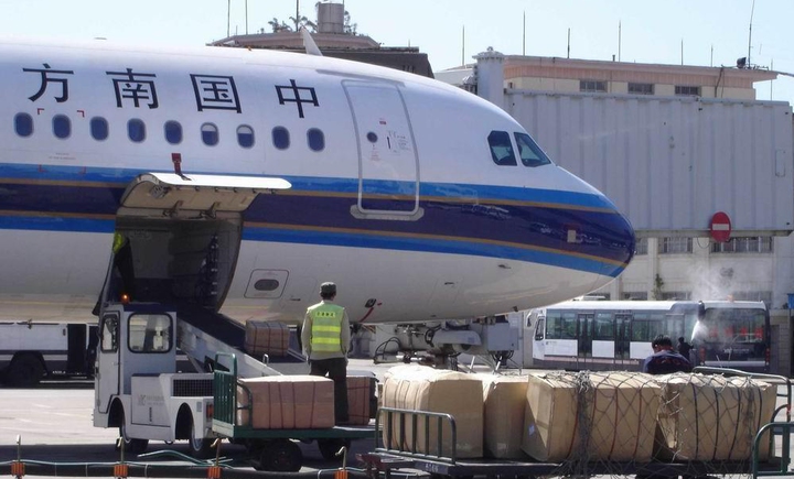 寧波機(jī)場東方航空貨運(yùn) 、寧波機(jī)場貨運(yùn)0574-87171848