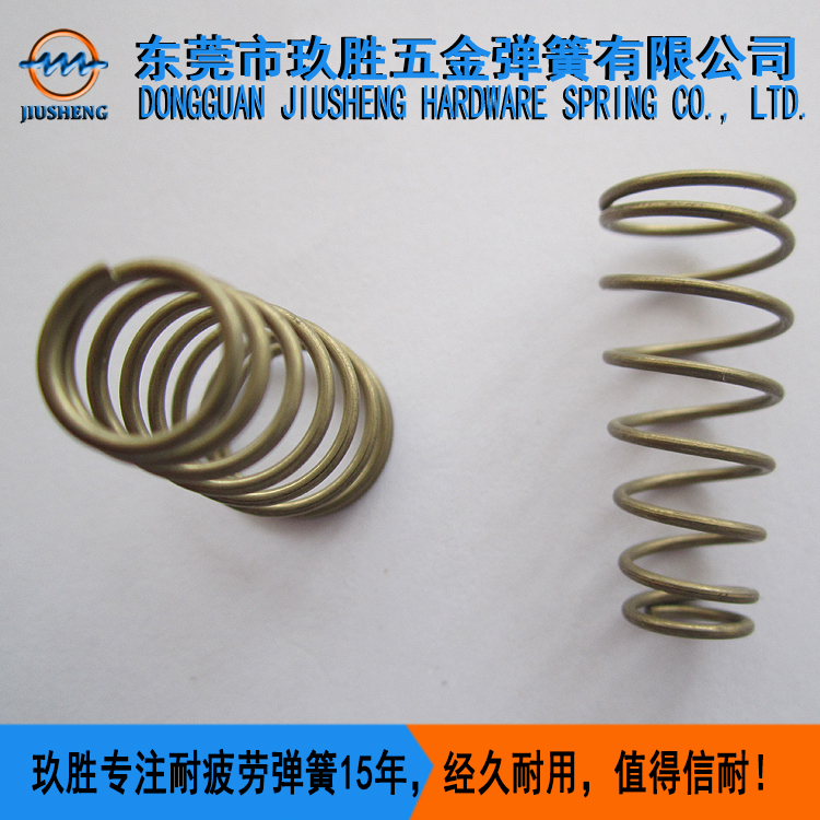彈簧制造商供應(yīng)壓縮彈簧，壓縮彈簧生產(chǎn)廠家直銷