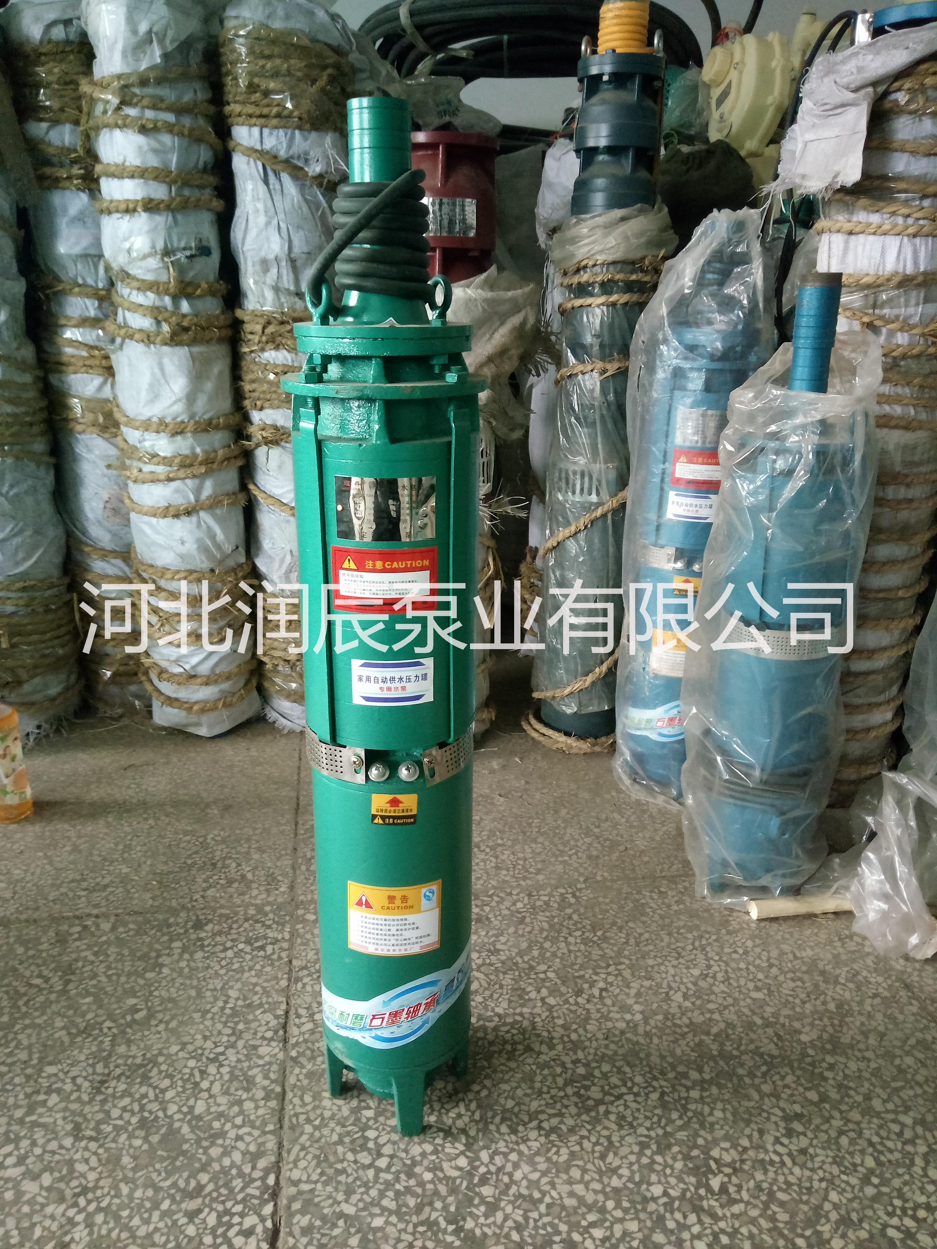 潛水電泵/井用潛水泵200QJ50-78/6