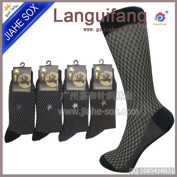 精紡純棉襪高筒襪男襪 薄棉高筒襪品牌男襪 舒適環(huán)保男襪供應(yīng)商