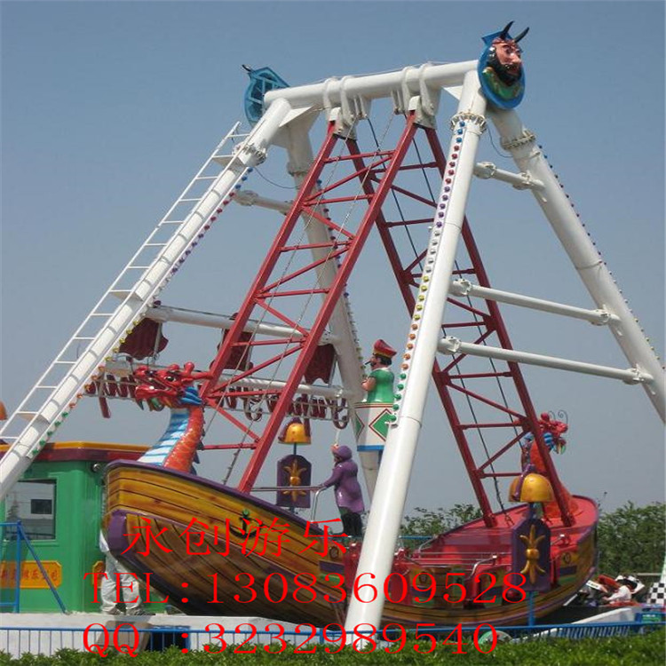 海盜船 小型海盜船 廟會兒童游樂海盜船 海盜船廠家 鄭州海盜船廠家