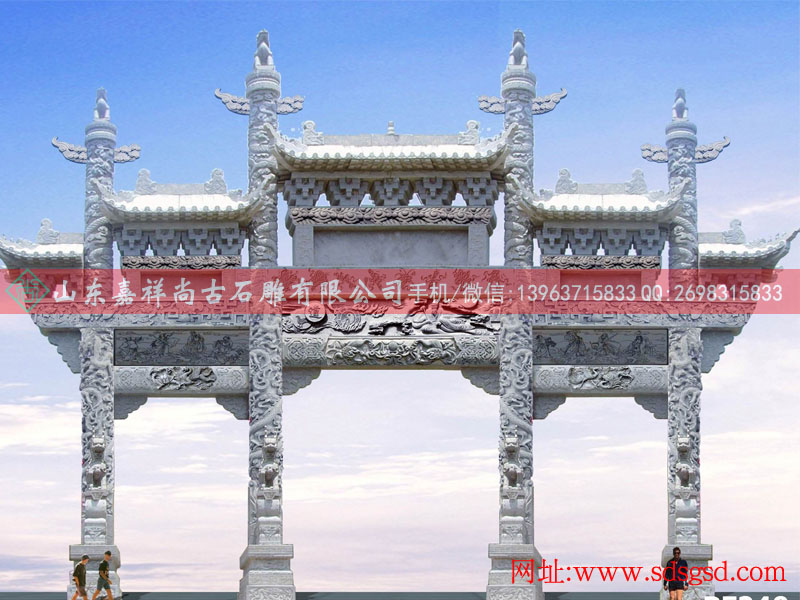 石牌坊,石頭牌坊,石雕牌坊,牌坊雕刻,石門樓
