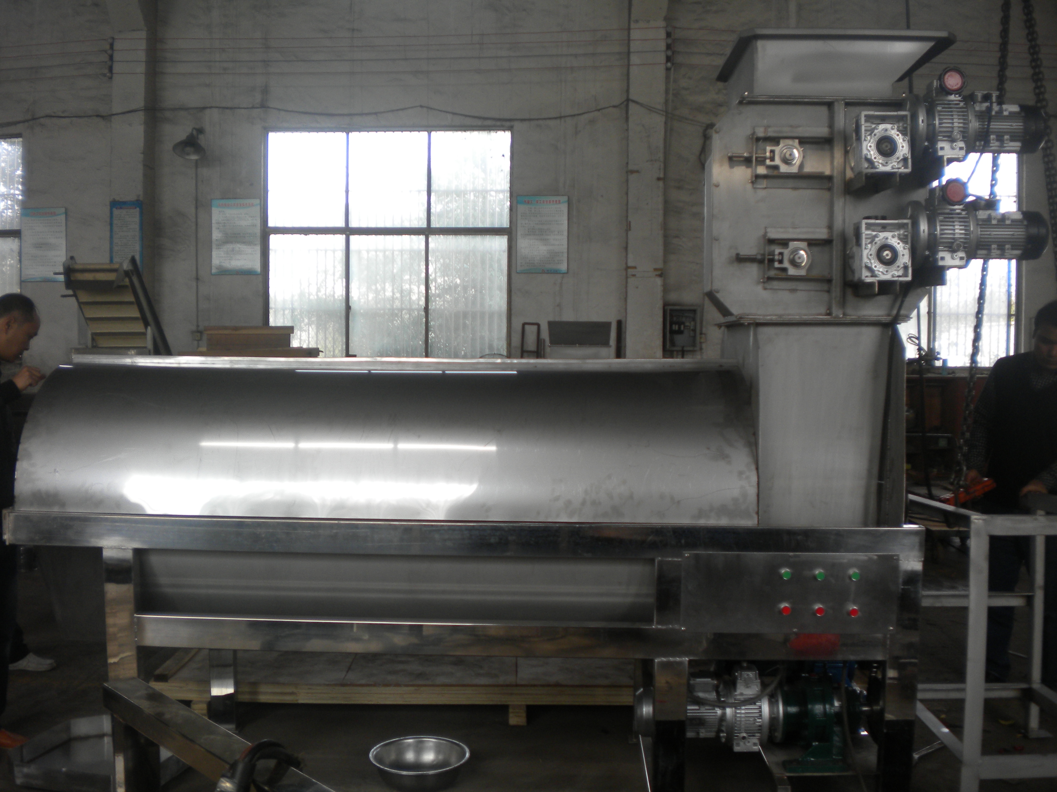 石榴破殼去皮機