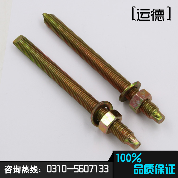 錨固栓 供應(yīng)12*180高強(qiáng)度鍍鋅化學(xué)錨栓 規(guī)格齊全 *齊全