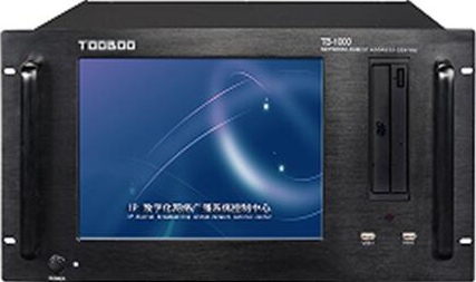 TOOBOO IP數(shù)字廣播主機(jī)  專業(yè)機(jī)架式工控機(jī)箱體設(shè)計(jì)，采用鋼結(jié)構(gòu)，工業(yè)級(jí)*主板設(shè)計(jì)，處理速度更快，運(yùn)作性能更強(qiáng)