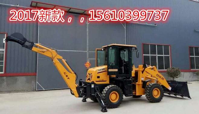 供應(yīng)滑道挖掘裝載機(jī) 兩頭忙抓草機(jī)破碎挖掘機(jī)  炮頭挖掘機(jī) 鏟挖機(jī) 叉車 18裝載機(jī) 18挖掘