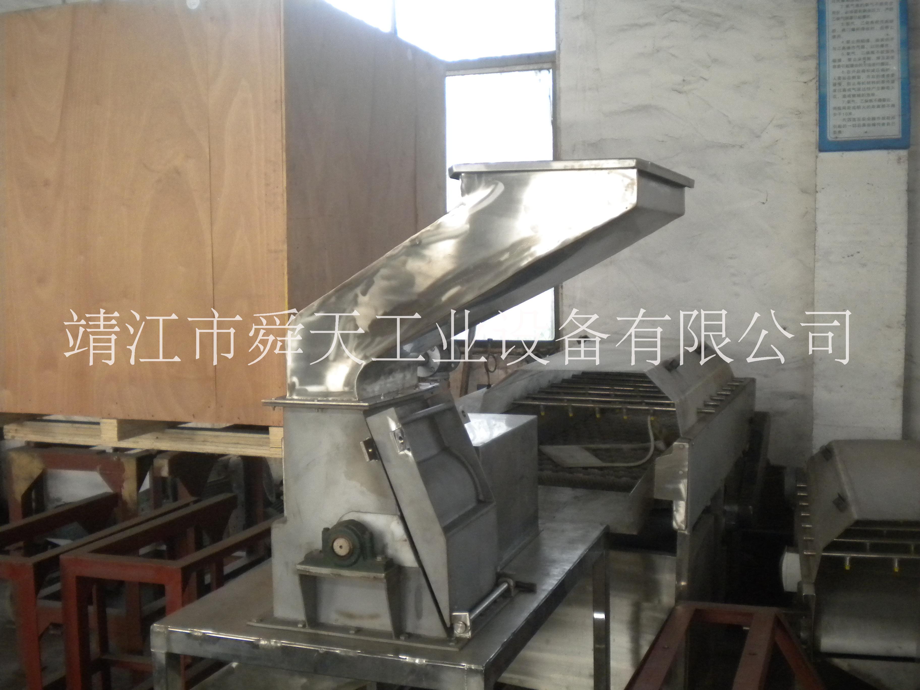 不銹鋼粉碎機 錘式破碎機 水果粉碎機 錘式破碎機 水果不銹鋼粉碎機 錘式破碎機